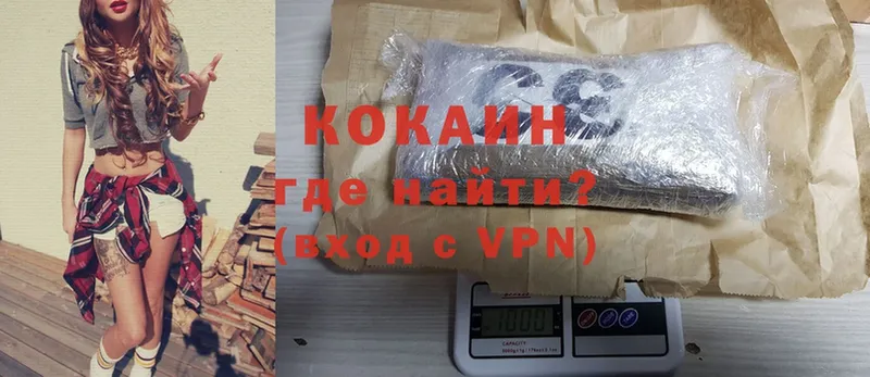 Купить закладку Соликамск ГАШИШ  АМФ  Меф  APVP 