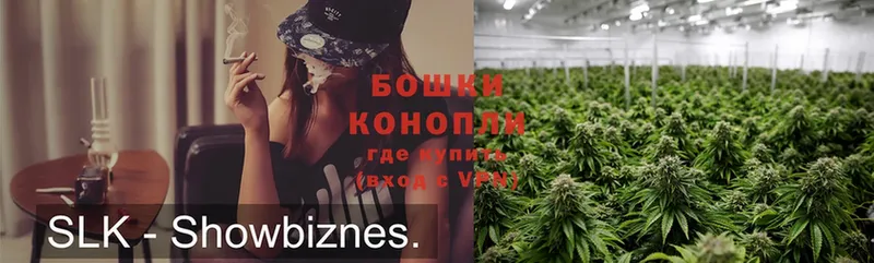 Каннабис SATIVA & INDICA  Соликамск 